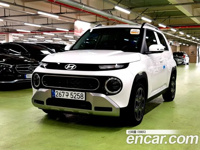 Hyundai The New Turbo Inspiration