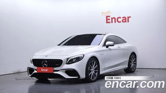Mercedes-Benz S- W222 S63 AMG 4MATIC