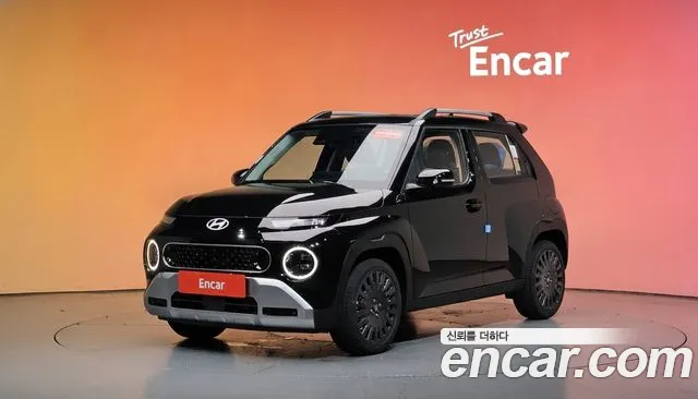 Hyundai The New Turbo Inspiration
