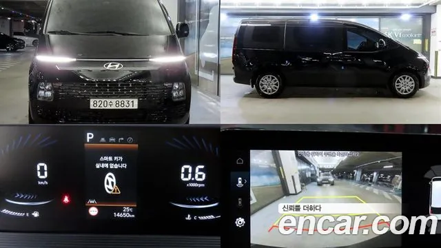 Hyundai Staria L3.5 3