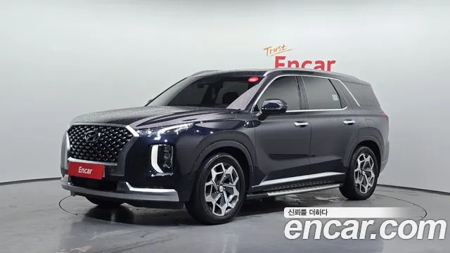 Hyundai Palisade Diesel 2.2 4WD VIP