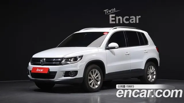 Volkswagen Tiguan 2.0 TDI 5N