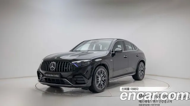 Mercedes-Benz GLC- X254 AMG GLC43 4MATIC