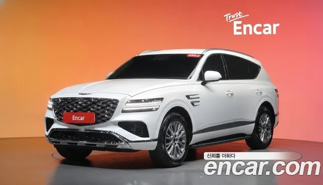Genesis GV80 2.5T Gasoline AWD