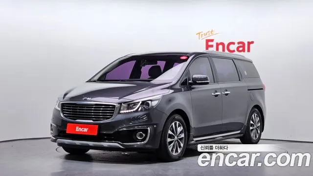 Kia All New Carnival 9