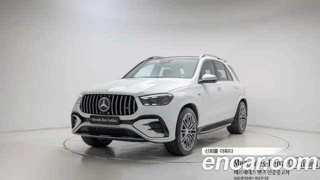 Mercedes-Benz GLE- W167 AMG GLE53 4MATIC+