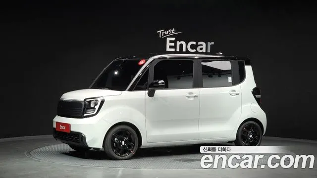 Kia The New Kia Signature X Line