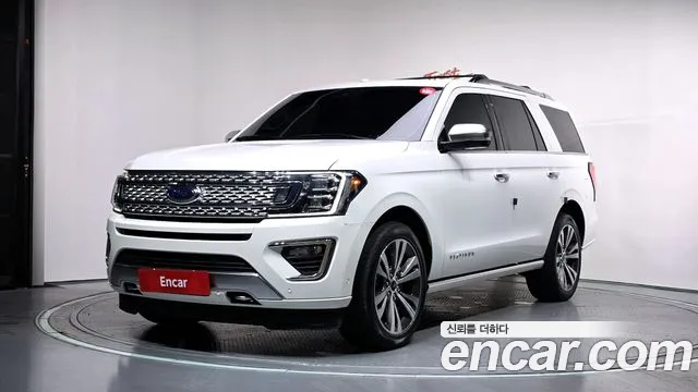 Ford 4WD 7