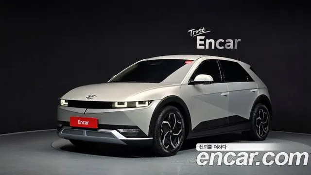Hyundai IONIQ 5 Exclusive