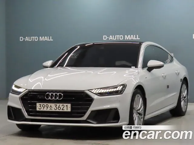 Audi A7 (4K) 45 TDI Premium