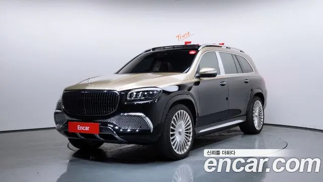 Mercedes-Benz GLS- X167 GLS600 4MATIC