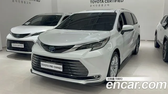 Toyota 4 2.5 Hybrid 2WD