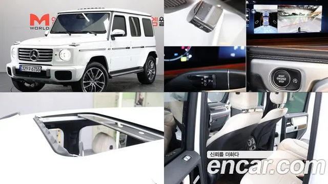 Mercedes-Benz G- W465 G450d