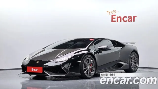 Lamborghini LP610-4