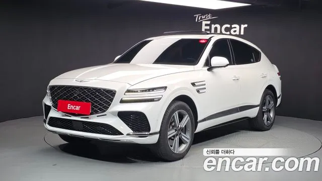 Genesis GV80 2.5T Gasoline AWD