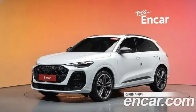 Audi Q5 (80A) 45 TFSI S Line