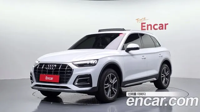 Audi Q5 (FY) 45 TFSI