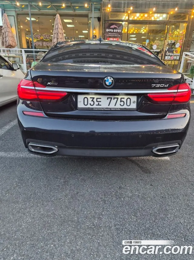 BMW 7 (G11) 730d xDrive M