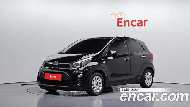 Kia All New (JA)
