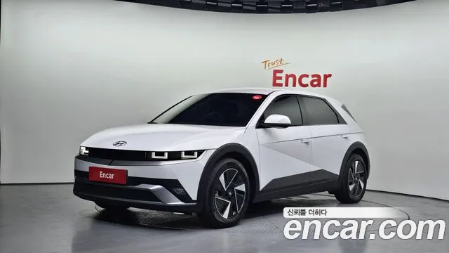 Hyundai The New IONIQ 5 AWD Exclusive
