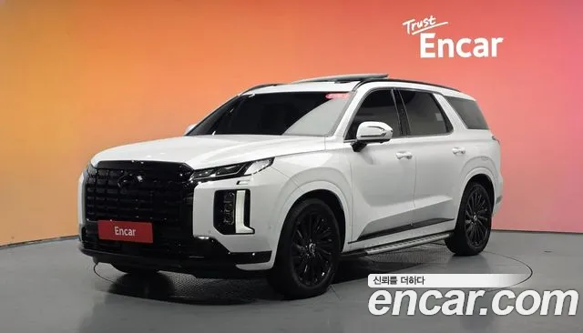 Hyundai The New Palisade Diesel 2.2 4WD