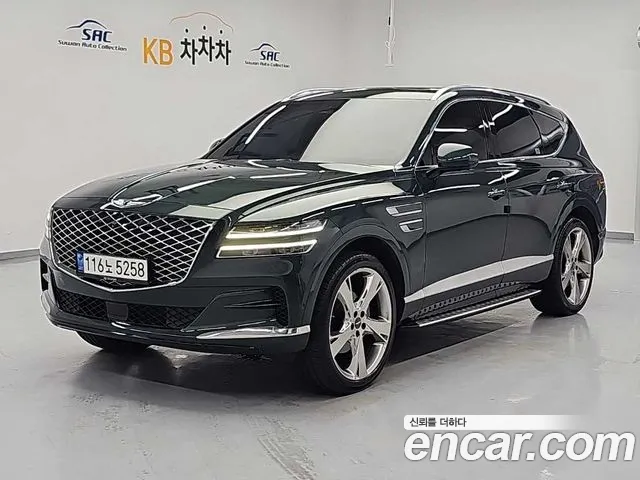 Genesis GV80 2.5T Gasoline AWD