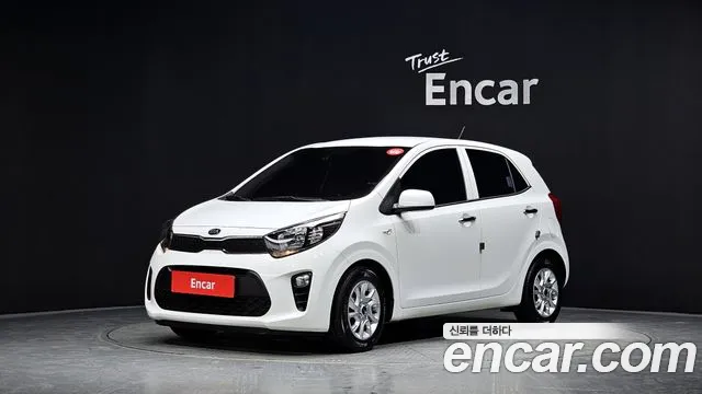 Kia All New (JA)