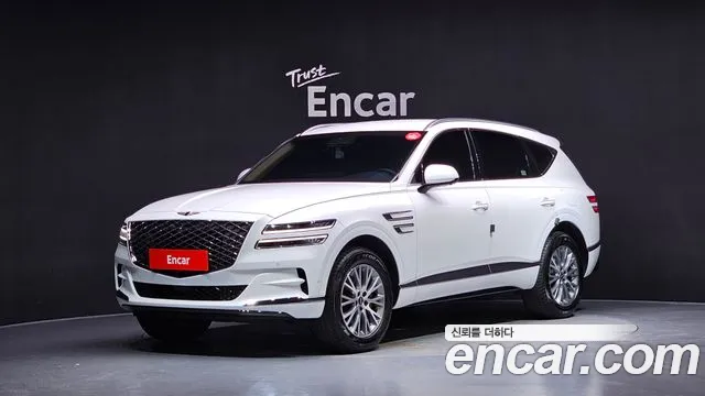 Genesis GV80 2.5T Gasoline AWD