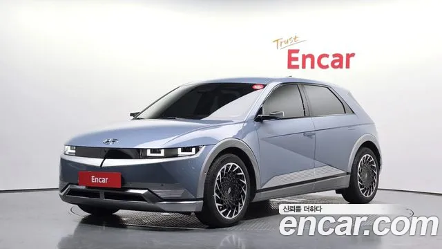Hyundai IONIQ 5 Prestige