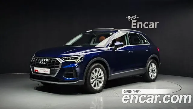 Audi Q3 (F3) 40 TFSI