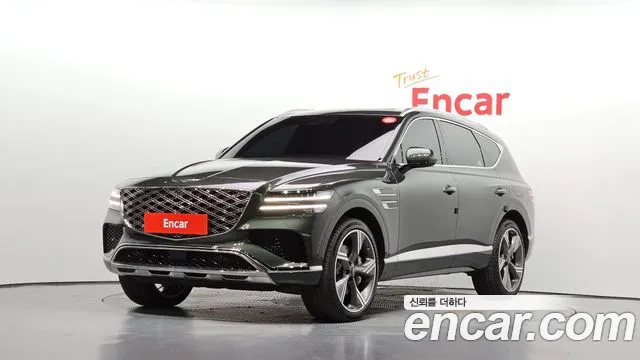 Genesis GV80 2.5T Gasoline AWD