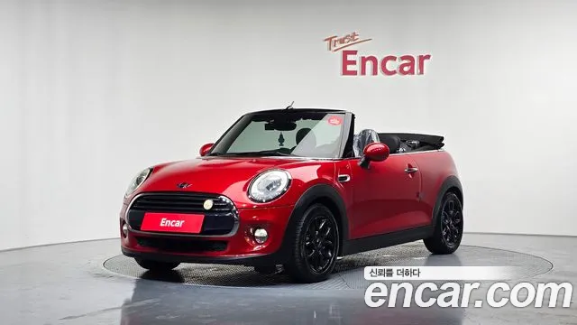 MINI Cooper Base 3
