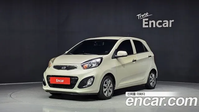 Kia All New