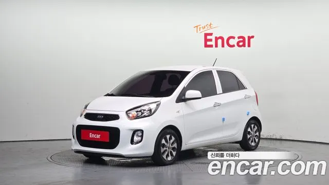 Kia The New