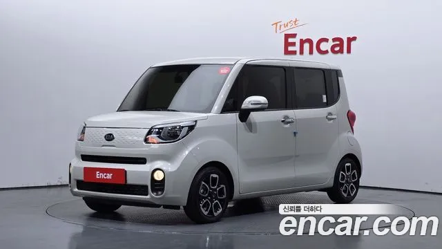 Kia The New Signature