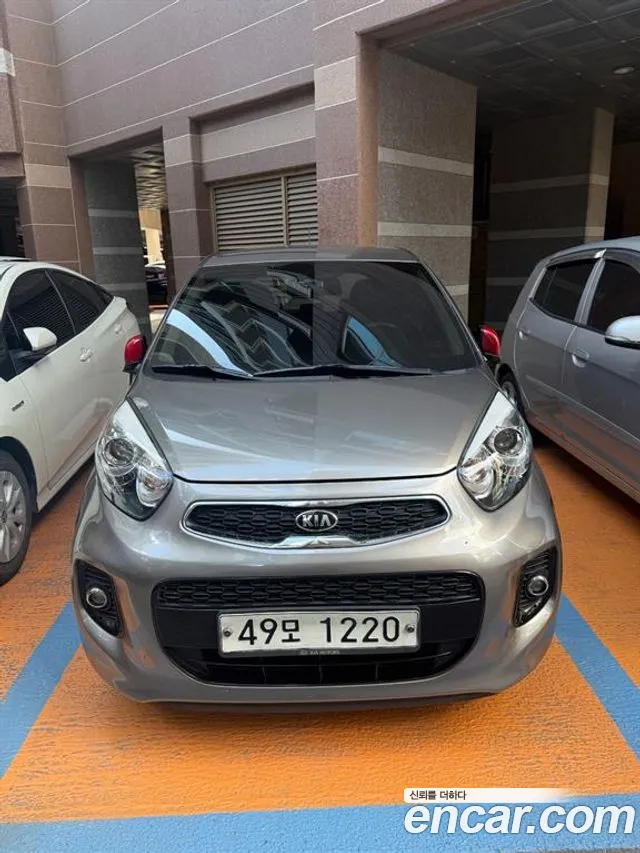 Kia The New Turbo