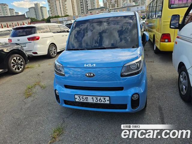 Kia The New Prestige