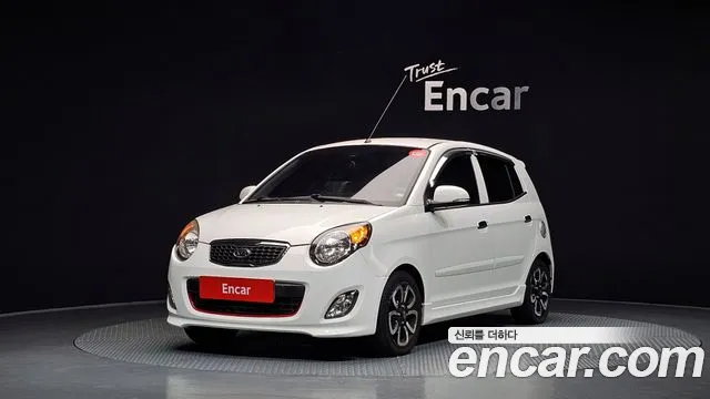 Kia SLX