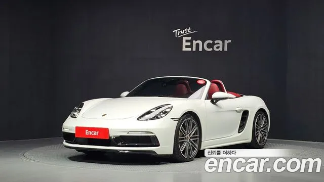 Porsche 718 S 2.5