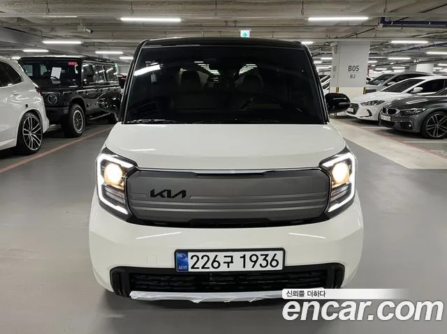 Kia The New Kia Signature X Line