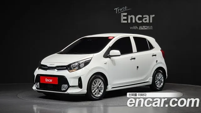 Kia (JA) Signature