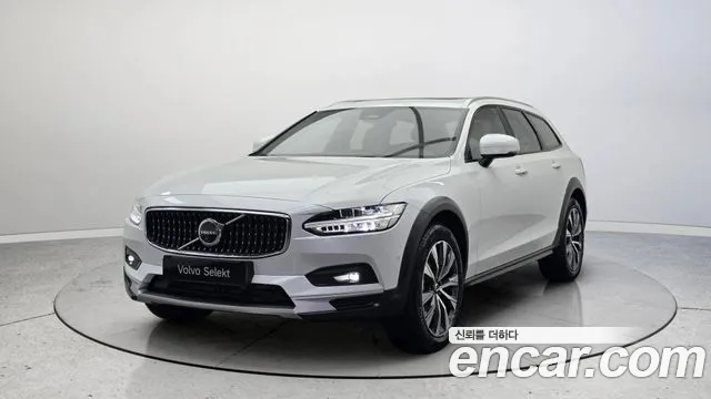 Volvo V90 B5 AWD