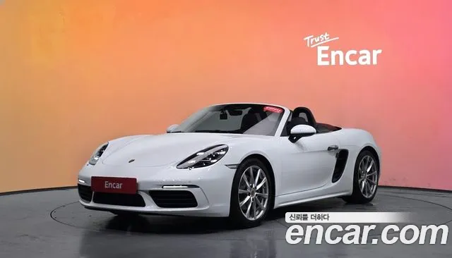 Porsche 718 2.0