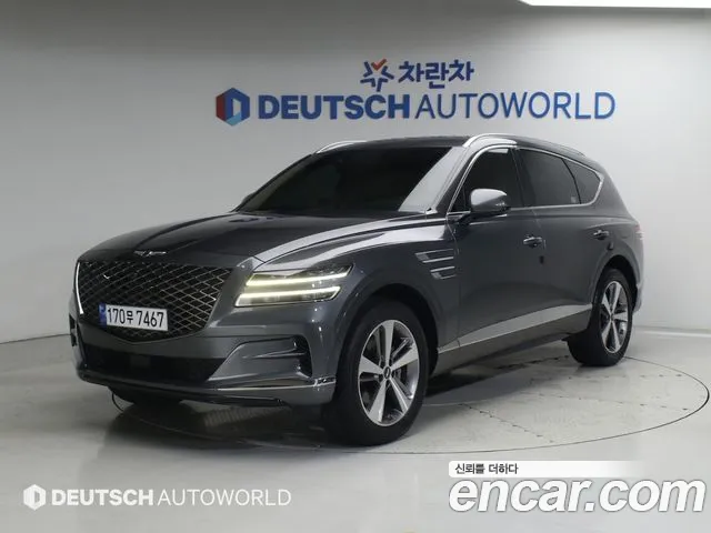 Genesis GV80 2.5T Gasoline AWD