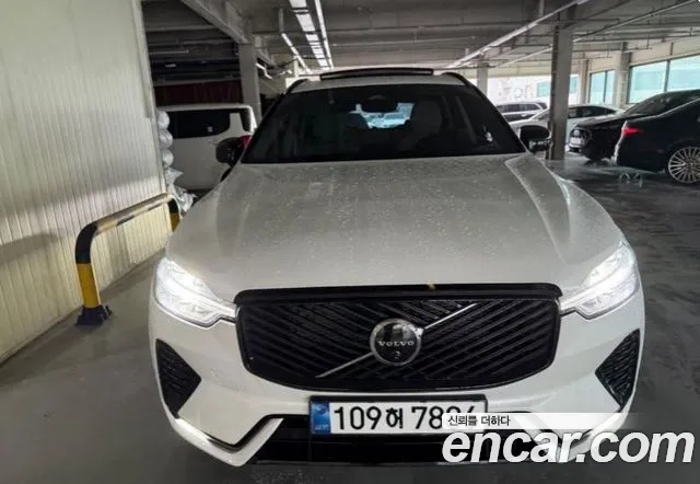 Volvo XC60 2 B5