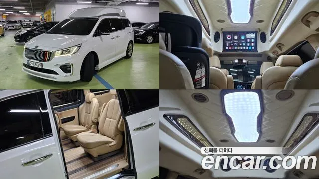 Kia The New Carnival 9