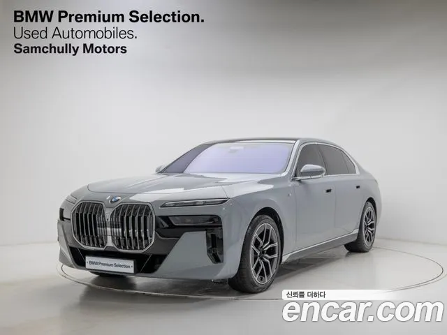 BMW 7 (G70) 740d xDrive M