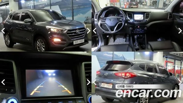 Hyundai All New Tucson Diesel 1.7 2WD