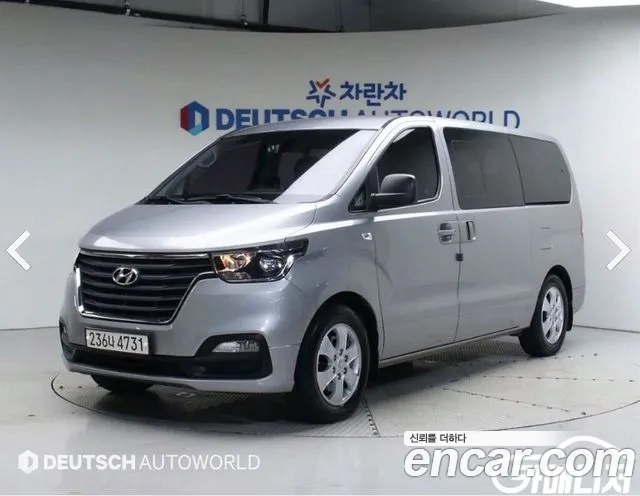 Hyundai The New Grand Starex 9 Premium