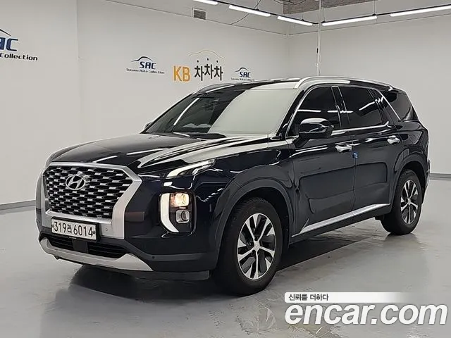 Hyundai Palisade Diesel 2.2 2WD Exclusive